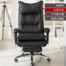 사장님나이스샵