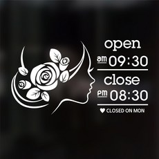 미용실스티커