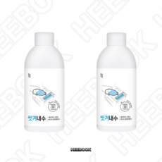 씻겨내수 일상공감 1+1 세탁기 청소, 씻겨내수 1+1
