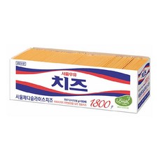서울우유체다치즈