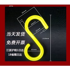 40f8aed00c9a05d25511cc00e016dc1b249d3cbf2aebe6c7498ef3fd88f7.jpg