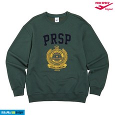 프로스펙스오리지널
