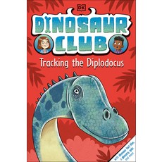 (영문도서) Dinosaur Club: Tracking the Diplodocus Hardcover, DK Publishing (Dorling Kind..., English, 9780744056723