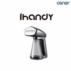 오스너핸디스팀다리미