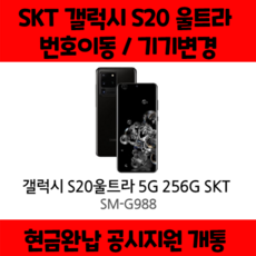 838de53086c23d6f031da6cd575fe32118bf44bf79da89b23b5ea16810bf.png