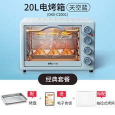 메디하임복합오븐