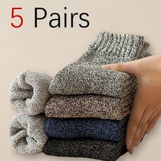 남성용 단색 양말 패셔너블하고 심플한 다목적 겨울 부드럽고 편안한 경량 캐주얼 길이 3/5 켤레
