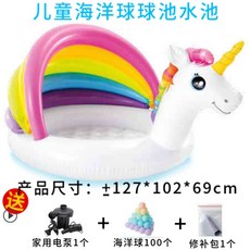 인텍스아동에어텐트