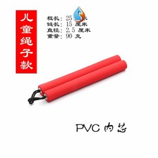 태권도 도구 어린이 쌍절곤 청소년 장난감 내구성을 보여 휴대용 어린이-11646, 옵션21