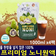 케인재료