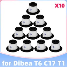 호환 핸드 헬드 무선 청소기 교체용 부품 액세서리 디베아 T6 / C17 T1/SC4588/무수 K17, [03] 10 Pcs