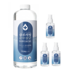 세이프리플러스