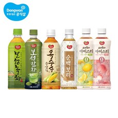 보성녹차아이스티