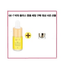 슈퍼비타