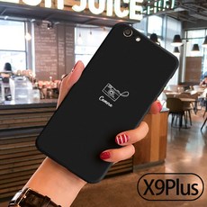 휴대폰케이스 vivox9plus핸드폰케이스 아이디어 애니메이션 소프트슬리브 vivox9개성 심플 작은그림 여성 전면덮개 9s