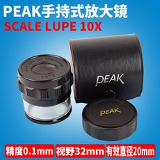 확대경 일본 오리지널포장 peak필가 1983-10x눈금 휴대용 SCALE LUPE10X, 기본, 기본
