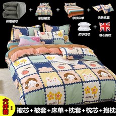 e79b96bed946e43265bc671aee94b3872bb48fe953059b790ed7b418ebd8.jpg