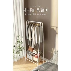 두트장식장