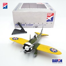 b737보잉비즈니스제트모형비행기