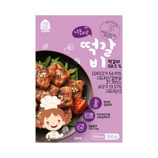 홈앤키즈 먹보대장 유아반찬 떡갈비, 3개, 100g