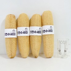 천연수세미 TOP01