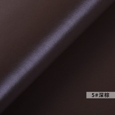 Meetee 50*136cm Pu 인공 가죽 가짜 패브릭 바느질 소파 의자 자동차 가방 장식 DIY 가죽 소재 바느질 액세서리, 5