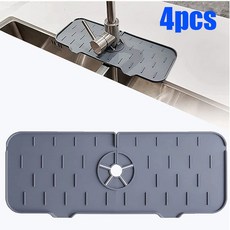 쿵스쿵스래쉬가드