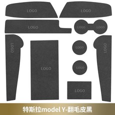 트레일블레이저안티노이즈