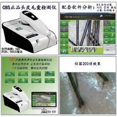 59c69a41810b493af20f81ebd22763fc4fc21a90aa33ab357f3d87094484.jpeg