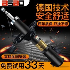 카니발에어서스