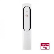 엘지휘센칸