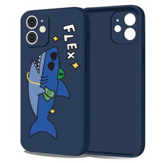 갤럭시+s22+울트라+카메라+보호