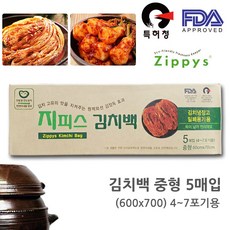8b2935c1cd8a7fe87b2f2da340e2be7428f6e843bb62dd9a6434e8c225d1.jpg