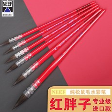 8d71ddc8c3271f3913cf84400c704cca292d2bbd2acd0b749870147c62d1.jpg