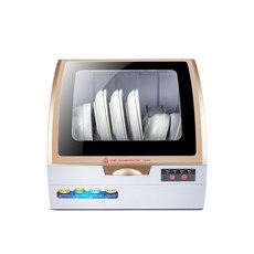 식기세척기스탠드