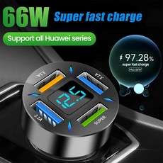 어댑터 66W 고속 USB 고속 차량용 충전 4 13 샤오미 아이폰 휴대폰 C 포트 충전기 충전기 3.0 PD 차량용 USB 삼성 12 충전, 2.4USB QC 30