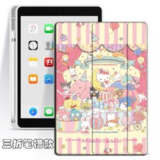 cd6fc82d7749f2919acac8978f51432c3844a1a371d2cdaad71468d38999.jpg