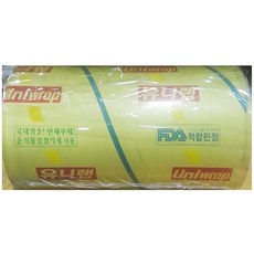 신일탈수기500
