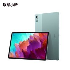 레노버 Pad Pro 12.7인치 패드 8+128GB 가성비 테블릿