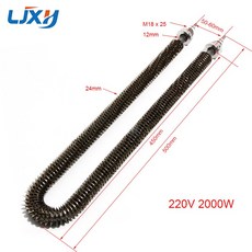 LJXH 핀 관형 히터 공기 가열 요소 201SS 08KW, 04 500mm 2000W M8 220V_0 304SS