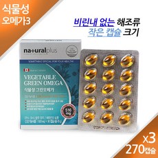 //상품명