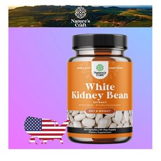 미국내수용 흰강낭콩 흰강남콩 추출물 파세올라민 1200mg 60캡슐, 1개,