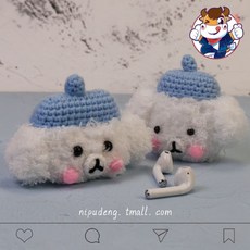 AirPods1 / 2 세대 프로 케이스 에어팟 뜨개질 케이스 니트 뜨개질 강아지 덮개 에어팟스킨 이어팟케이스 아이폰에어팟케이스 파우치, 흰색강아지, 에어팟프로