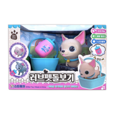 움직이는강아지로봇