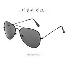 베니프필름