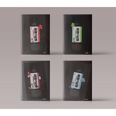 불멸의 날들 1-9권 만화 책 웹툰 단행본 전권 세트