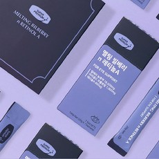 멜팅빌베리n레티놀A, 24박스, 7회분