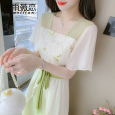 철릭원피스패턴도안