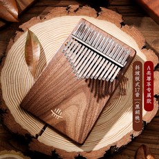 원목 칼림바 초보자 입문용 연주용 취미 미니악기 카림바 17톤 21톤 _12, 21. 색상 분류: 블랙 월넛 17 톤 슬로프 보드