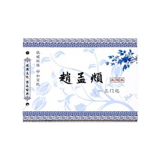 d6e78a6638c77468924f850fb1d2d3632619cb69f10c7157e1741d10e878.jpg